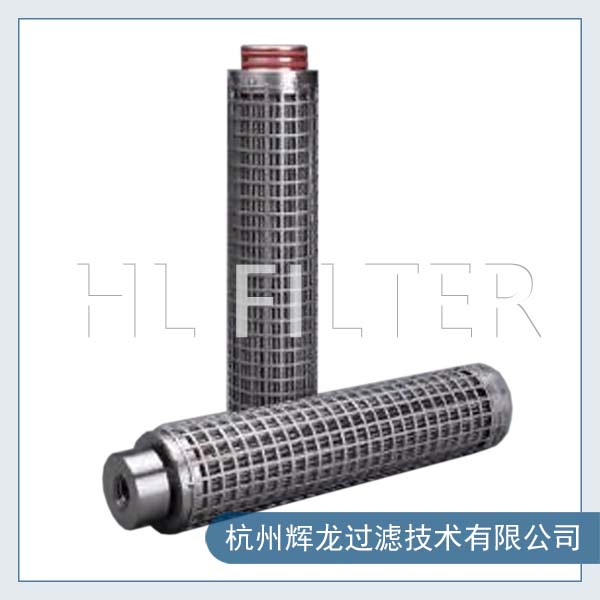 不銹鋼濾芯的特點(diǎn)及技術(shù)參數(shù)（什么事不銹鋼濾芯的特點(diǎn)？）