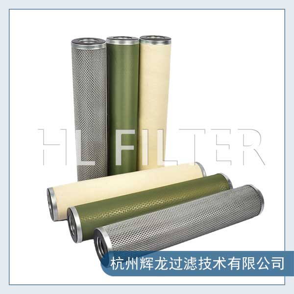 聚結(jié)脫水濾芯的作用(介紹了聚結(jié)脫水濾芯的作用及特點(diǎn)) 聚結(jié)脫水濾芯的作用(介紹了聚結(jié)脫水濾芯的作用及特點(diǎn))