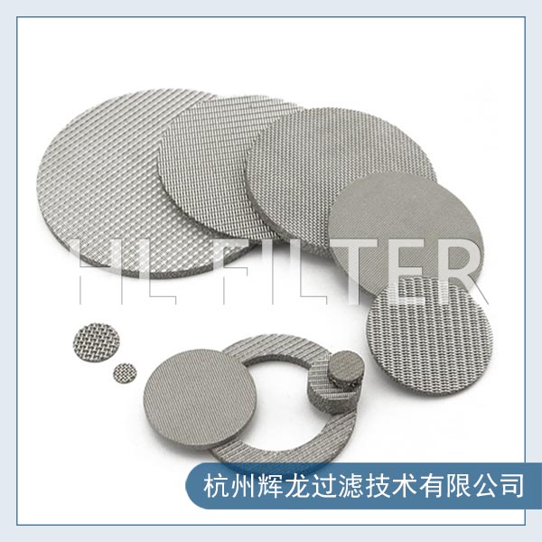 深層解析不銹鋼燒結(jié)網(wǎng)的特點與優(yōu)勢 深層解析不銹鋼燒結(jié)網(wǎng)的特點與優(yōu)勢