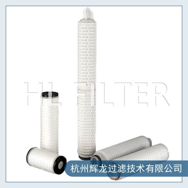 漿液過濾濾芯——SPPL聚丙烯膜CMP漿液過濾濾芯 漿液過濾濾芯——SPPL聚丙烯膜CMP漿液過濾濾芯